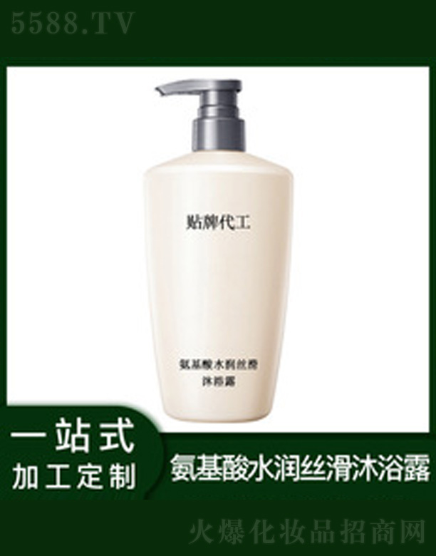 ˮzԡ¶ 500ml
