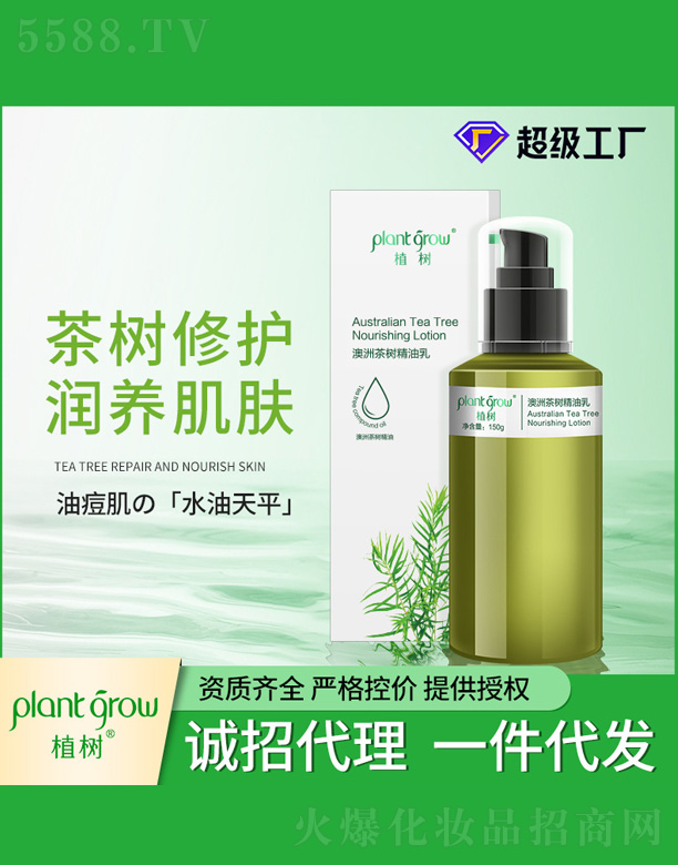 ޲w 150ml