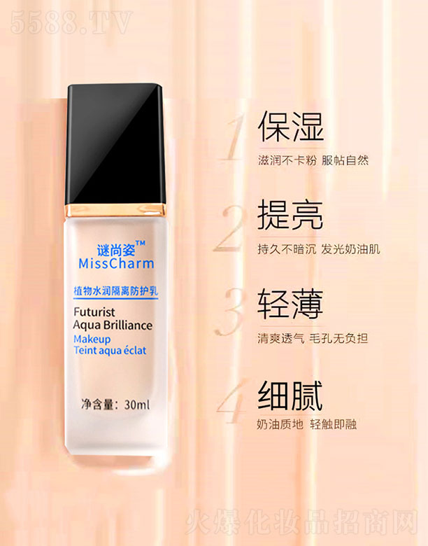 Fֲˮxo 30ml