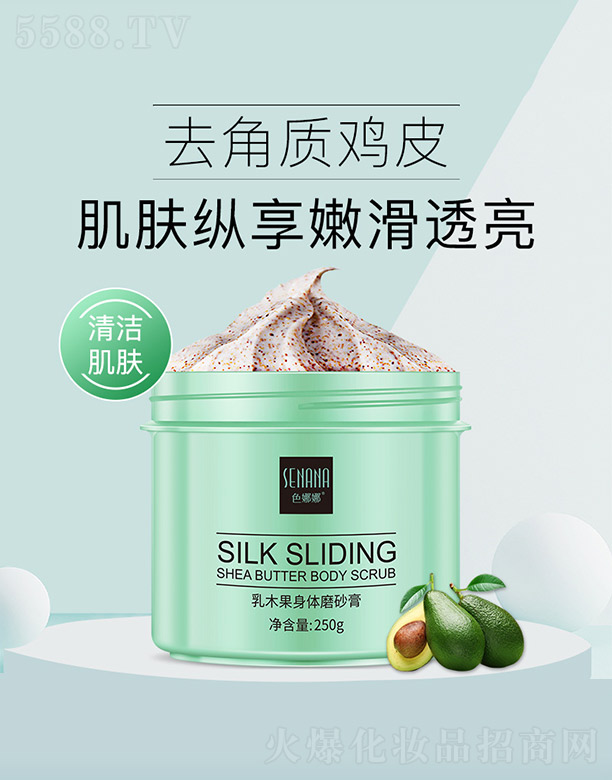 ɫľwĥɰ 250g