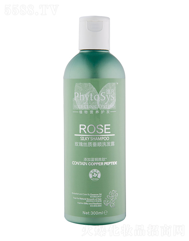 ݷõz|(zh)ϴl(f)¶ 300ml