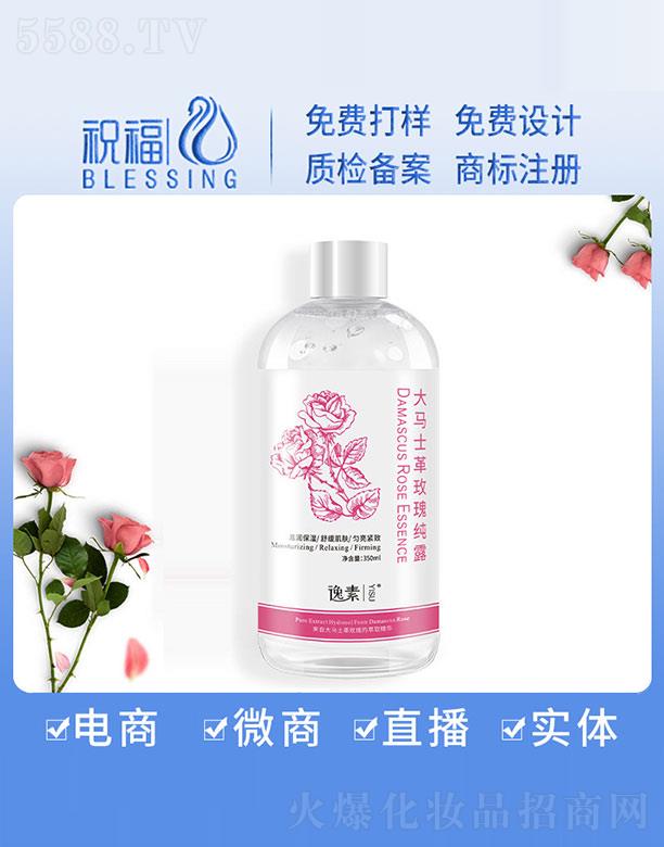 شRʿõ弃¶