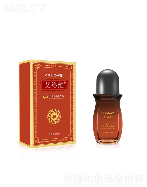 澏BAҺw 50ml