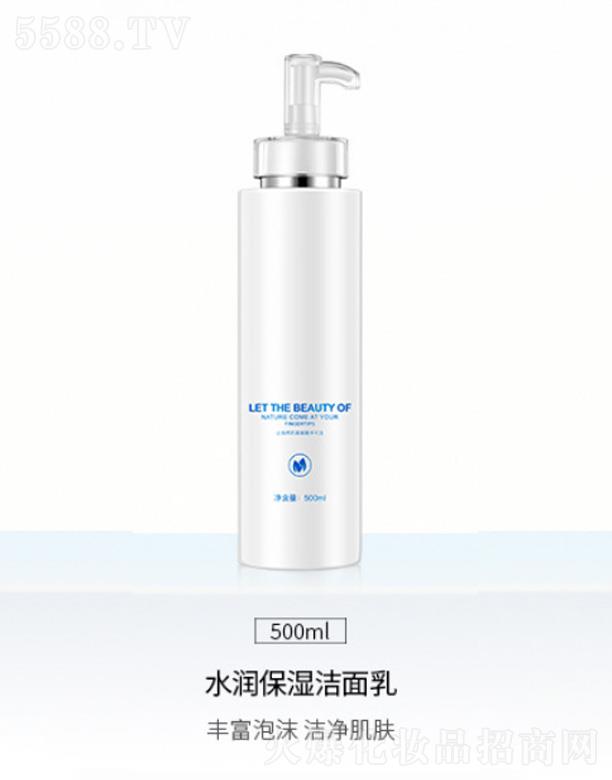ˮ 500ml