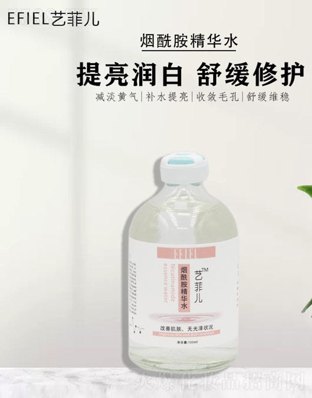 ˇƃAˮ 100ml