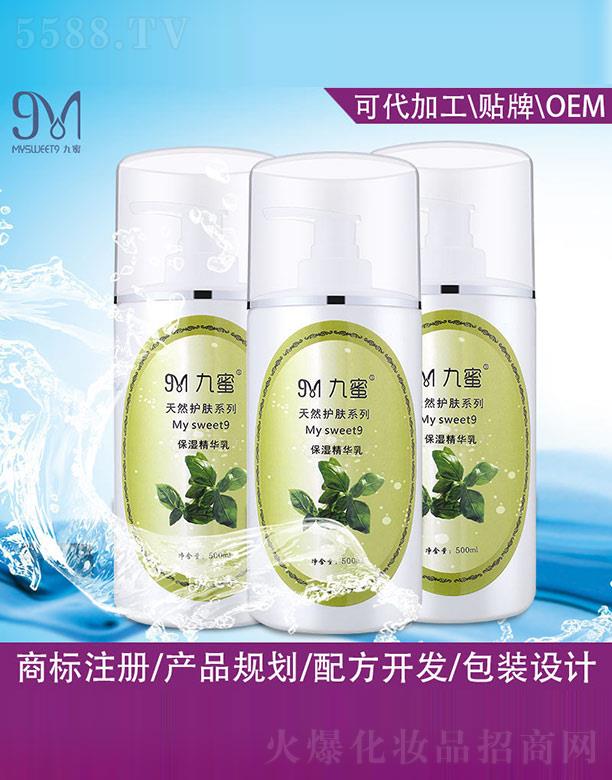۱A 500ml