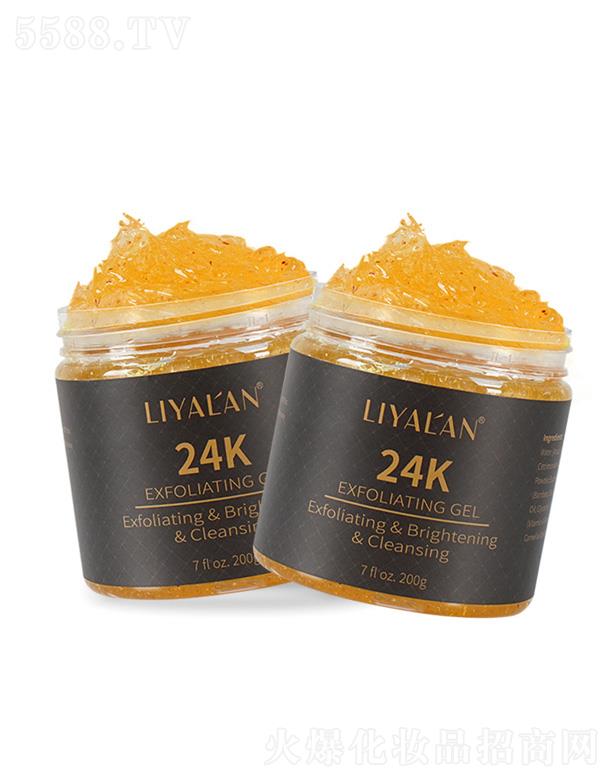 LIYALAN24K|坍z 200g