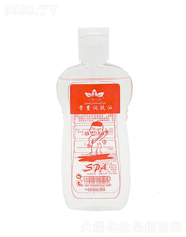޹w 150ml