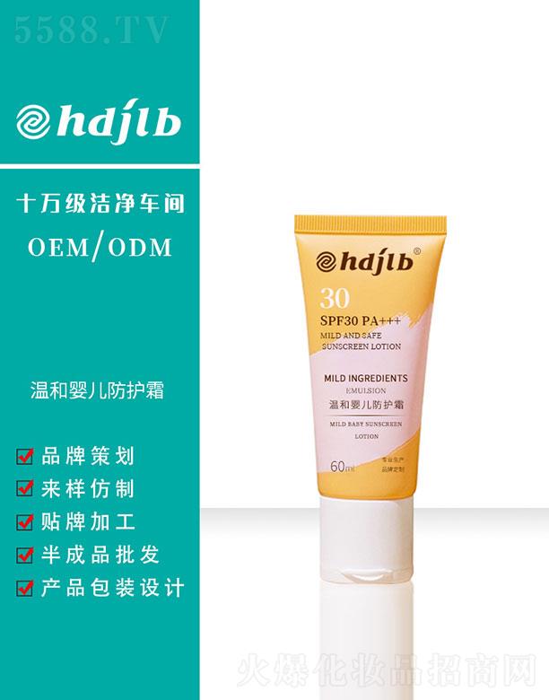 غ͋냺o˪ 60ml