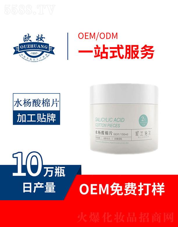 m?du)ˮ?60Ƭ/150ml