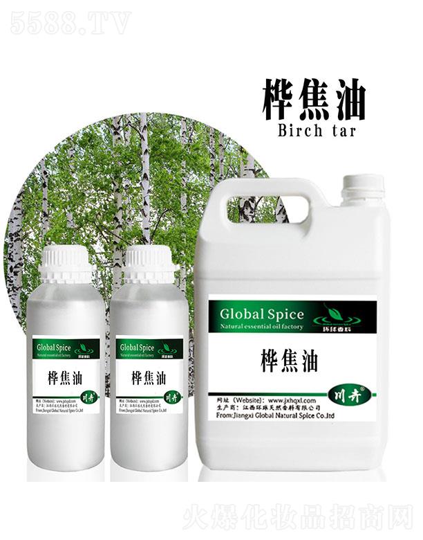 h役