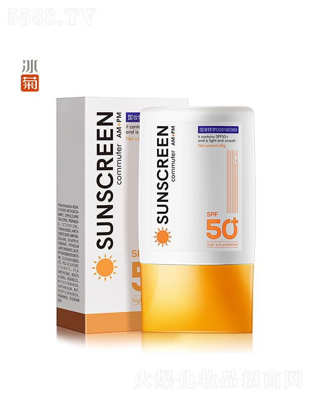 ĴǧԴ  󽡿x  SPF50  ˬ  