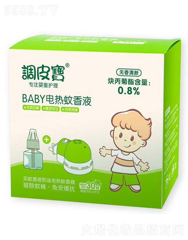 {ƤBABY늟Һ 45ml