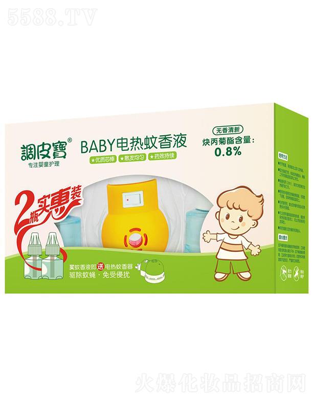 {ƤBABY늟Һ 45mlx2ƿ