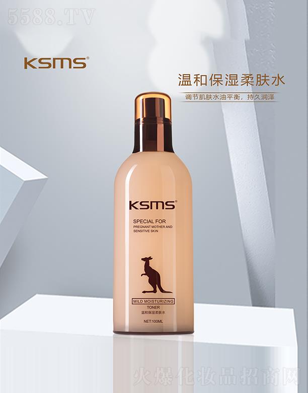 KSMSɽzzغͱwˮ 100ml{wˮƽ