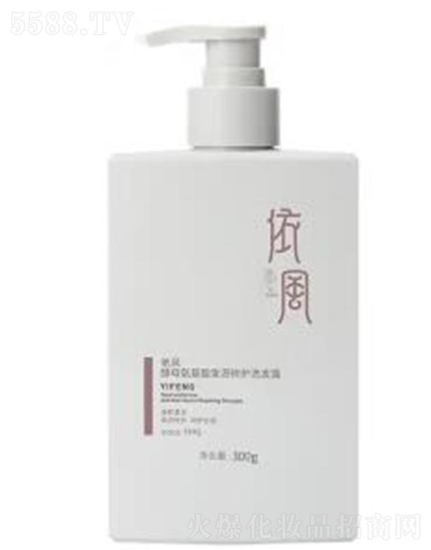 LYIFENGĸlԴoϴl¶ϴlˮ300g