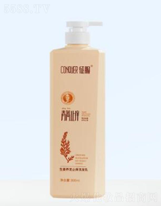 BlֹWϴlˮ 800ml