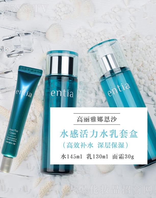 ɳentia ˮ׺ aˮ澏