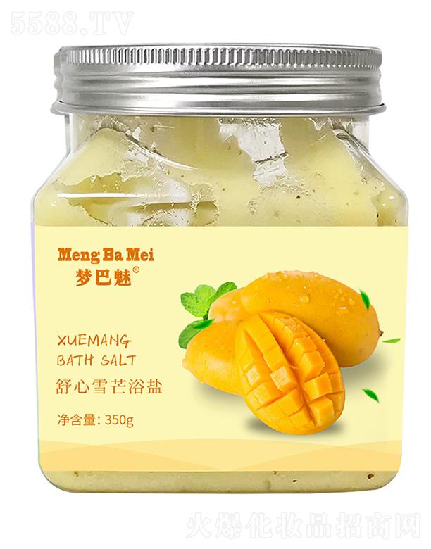 ѩâԡ} 350gow 澏