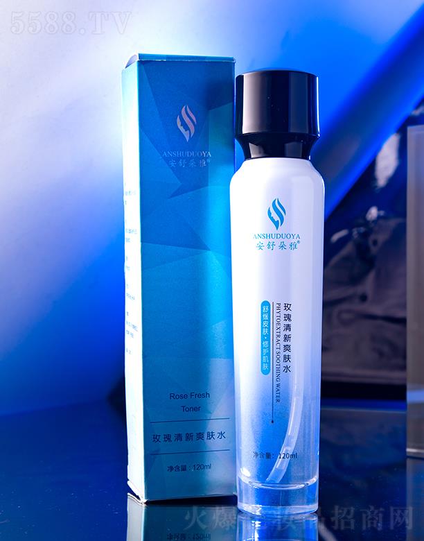 õˬwˮ 120ml{Ƥwˮƽ