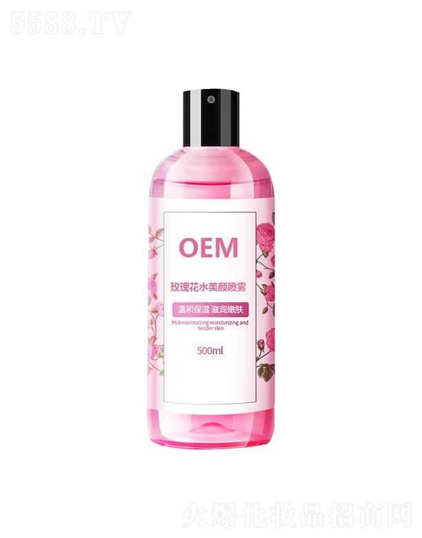 VԴõ廨ˮF 500ml غͱ̝w