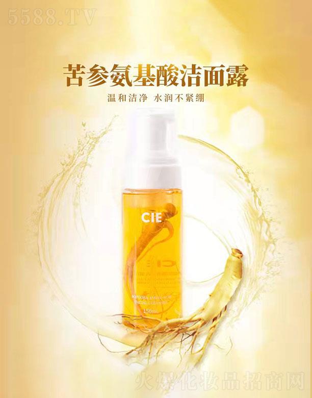 V|   CIEĽ˹¶   150ml   坍ȥ