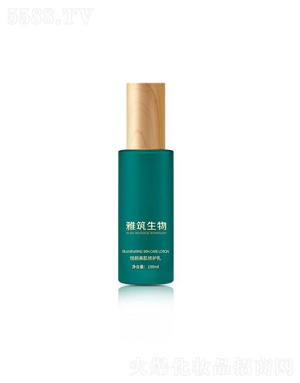V|  һEo  100ml   o