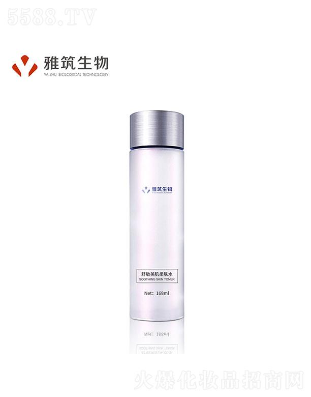 V|  wˮ  168ml   