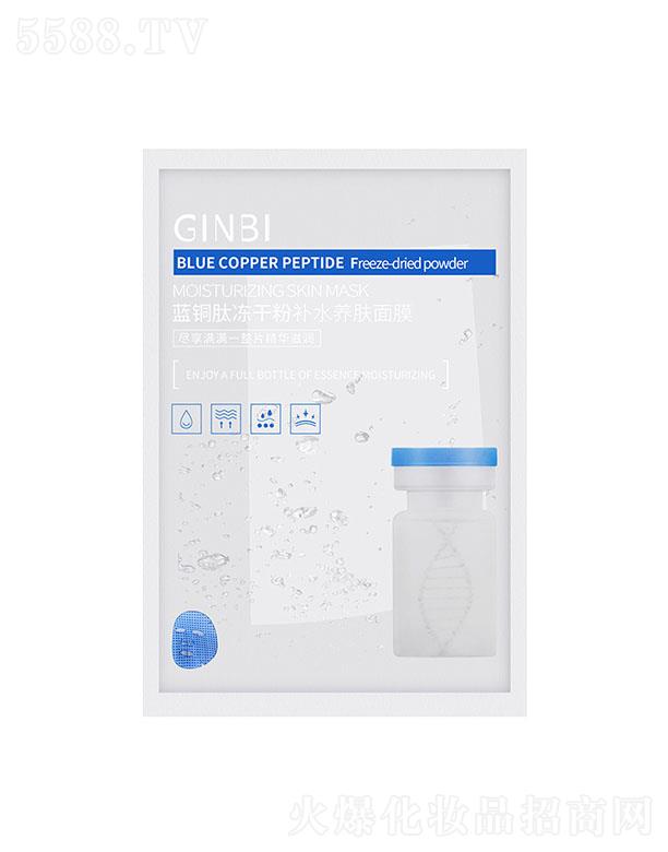{~ăɷaˮBwĤ 30ml*10Ƭ̝wwɫ坍