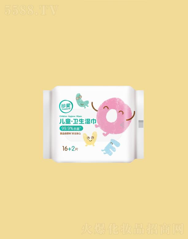 (i)ͯl(wi) 16+2Ƭ