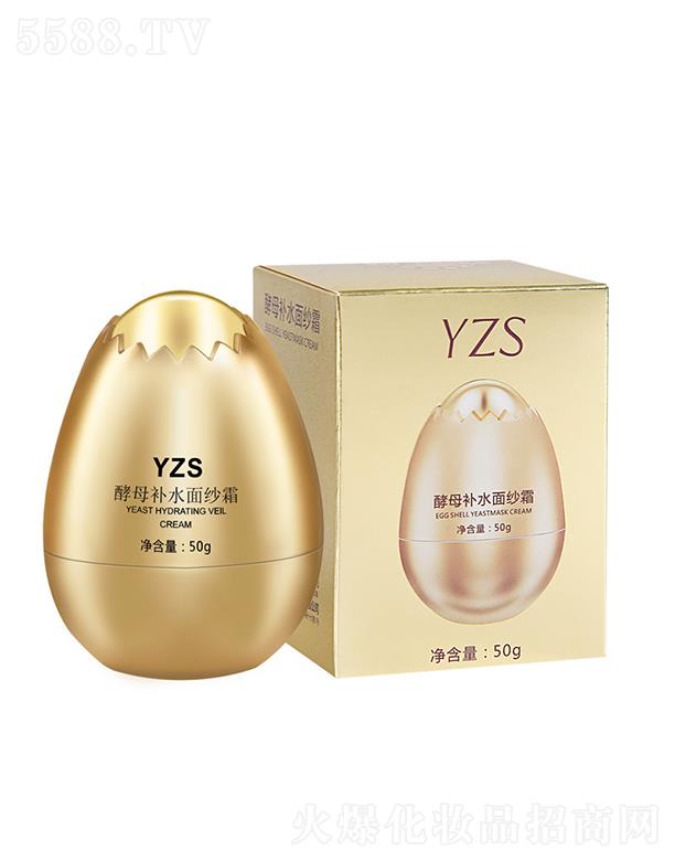 YZSĸaˮ漆˪ 50gaˮ