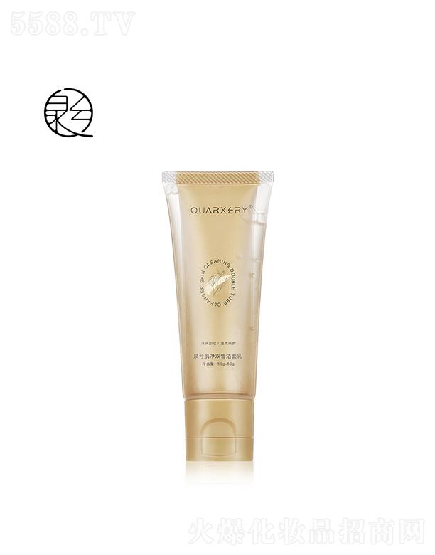 VȪ   Ȫ⼡pܝ  B  50g+50g