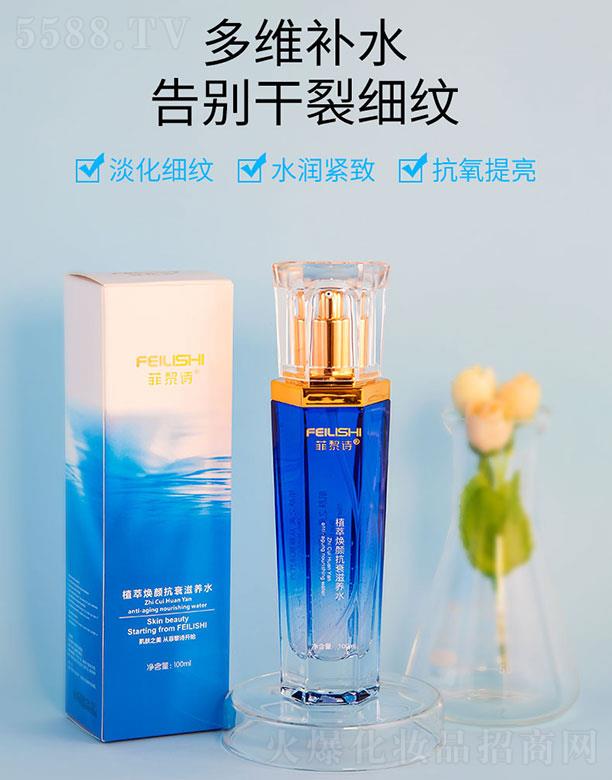 Ԋֲ͟˥Bˮ 100ml|ˬow