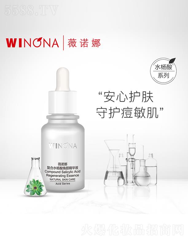 ޱZWINONAͺˮ៨AҺ30ml o o