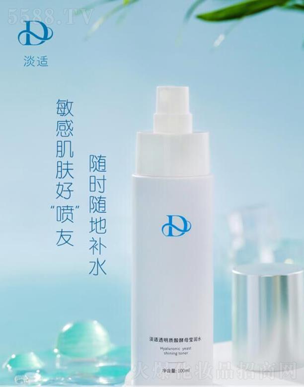 m͸|ĸˮ 100ml/ƿƌWowBw
