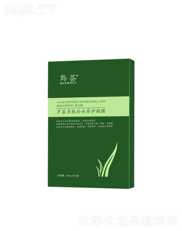 ǭCJCaˮBoĤ 5Ƭ*28ml̝w澏o