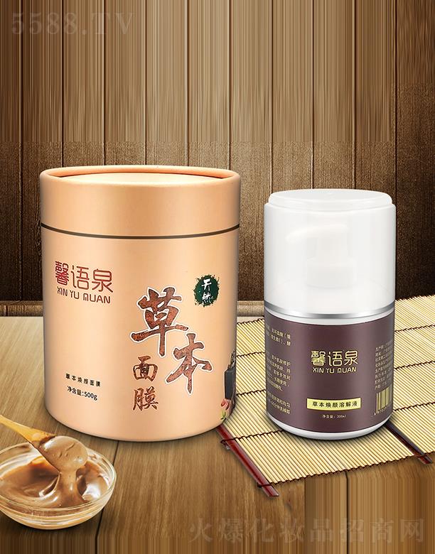 ܰZȪݱĤ+ݱܽҺ 500g+300mlw