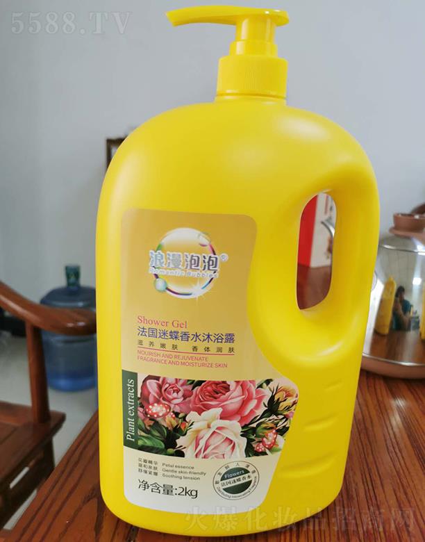 ݷԵˮԡ¶ 2L