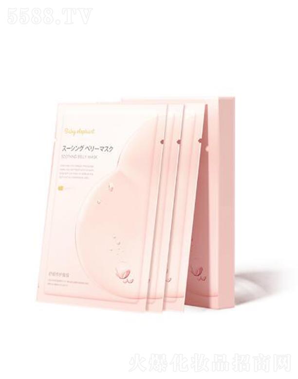 tɫСӲܼaˮĤ 25ml*20Ƭb|pNĘ