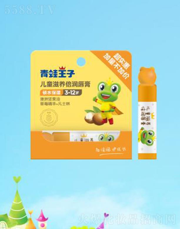 Ӄֲͯﱶ(rn) 3.5+0.5g ̝(rn)ͯp