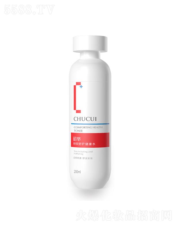 ذoˮ 200ml̼杙w