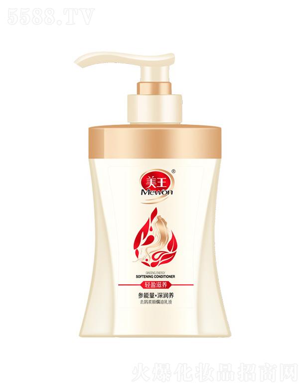 ȥм혟hҺ 500ml/800ml^lëɿ