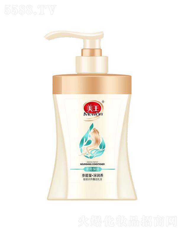 혝(rn)B(yng)hҺ 500ml/800mlغ