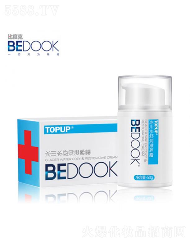 ȶȿ˱ˮ杙B˪ 50g|pӯỬMx