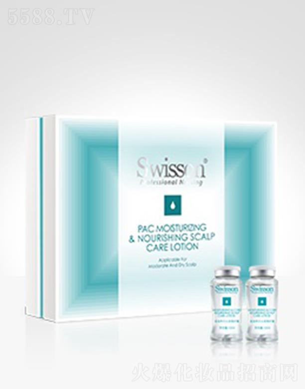 NxS6006Z ̝B(yng)о^Ƥo(h)¶ 10ml*8l(f)־ˮ