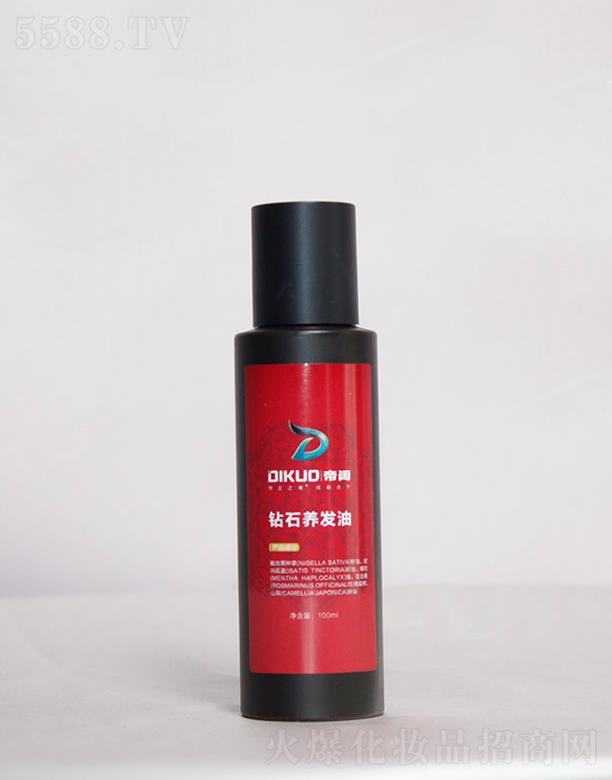 @ʯBl  100ml Óȥм