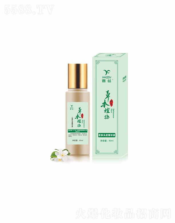 ͽz^ƤAҺ 80ml  Bl