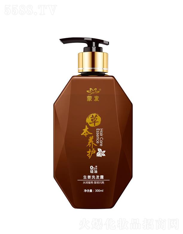 ɰlϴl¶    300ml  Bl