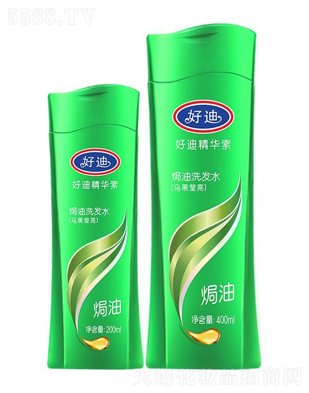õϾA؟hϴlˮhͣ200ml/400mlڰlzⲿγȻo