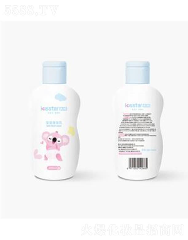 H񌚌w 200ml/ƿBۼw